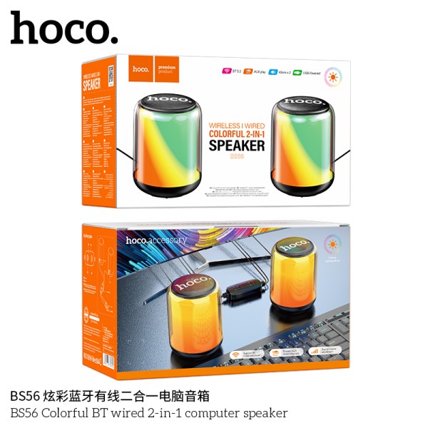 Hoco Bs56 Colorful Altavoz Para Pc 2 En 1 Con Cable Bluetooth 