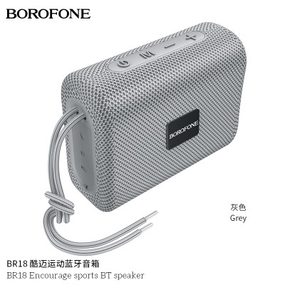 Borofone Br18 Encourage Altavoz Deportivo Con Br18