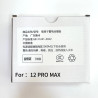 Bateria Diagnostico Para Iphone 12 PRO MAX(可诊断)
