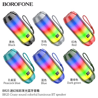 Borofone Br25 Crazy Altavoz Luminoso Colorido Con Bluetooth