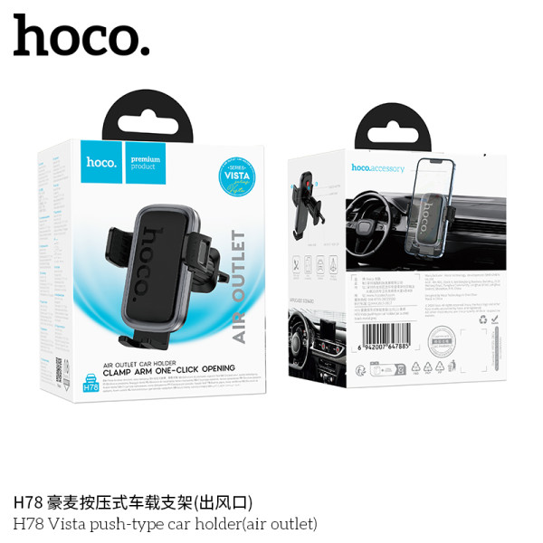 Hoco. H78 Soporte Coche (Aire)