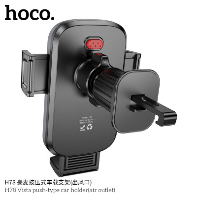 Hoco. H78 Soporte Coche (Aire) Hoco. H78 Soporte Coche (Aire)