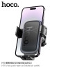 Hoco. H78 Soporte Coche (Aire)
