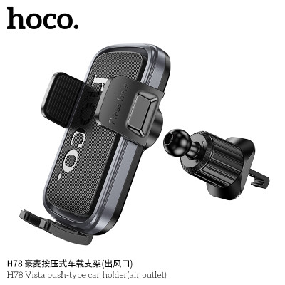 Hoco. H78 Soporte Coche (Aire) Hoco. H78 Soporte Coche (Aire)