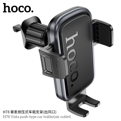 Hoco. H78 Soporte Coche (Aire) Hoco. H78 Soporte Coche (Aire)