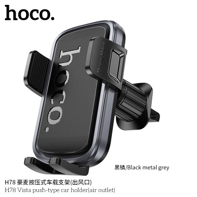 Hoco. H78 Soporte Coche (Aire) Hoco. H78 Soporte Coche (Aire)