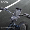 Hoco. H82 Soporte Moto/Bicicleta