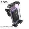 Hoco. H82 Soporte Moto/Bicicleta