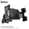 Hoco. H82 Soporte Moto/Bicicleta