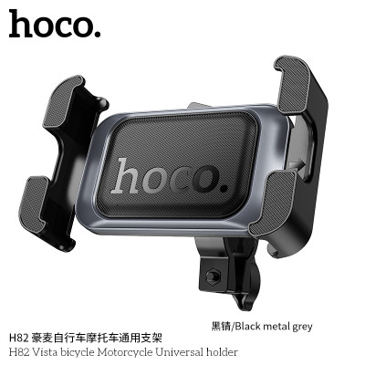 Hoco. H82 Soporte Moto/Bicicleta