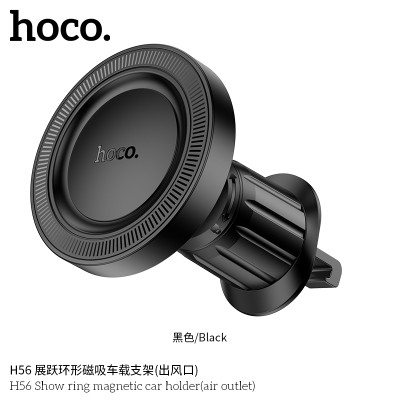 Hoco. H56 Soporte Coche (Aire)