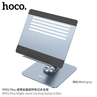 Hoco. PH52 Plus Soporte Mesa Hoco. PH52 Plus Soporte Mesa