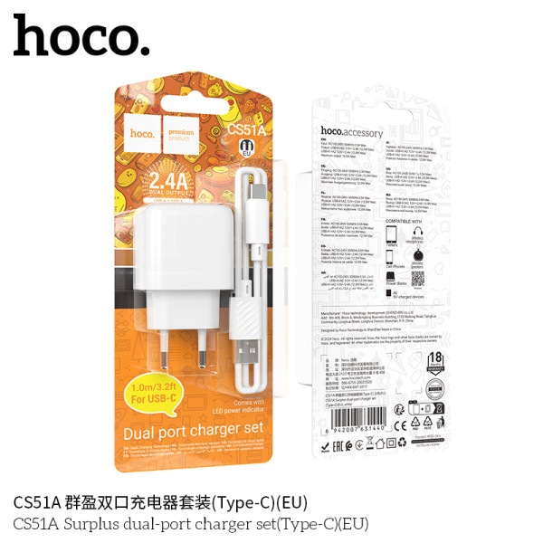 Hoco. CS51A Cargador Doble USB (USB-T)