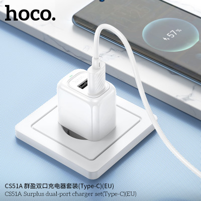 Hoco. CS51A Cargador Doble USB (USB-T) Hoco. CS51A Cargador Doble USB (USB-T)