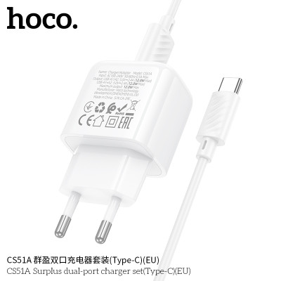 Hoco. CS51A Cargador Doble USB (USB-T) Hoco. CS51A Cargador Doble USB (USB-T)