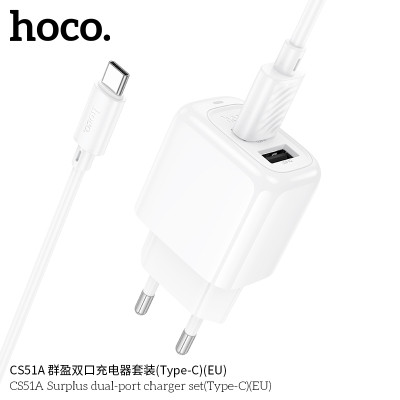 Hoco. CS51A Cargador Doble USB (USB-T) Hoco. CS51A Cargador Doble USB (USB-T)