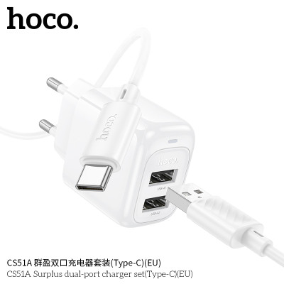 Hoco. CS51A Cargador Doble USB (USB-T) Hoco. CS51A Cargador Doble USB (USB-T)