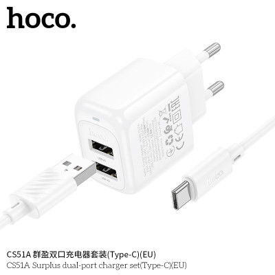 Hoco. CS51A Cargador Doble USB (USB-T) Hoco. CS51A Cargador Doble USB (USB-T)