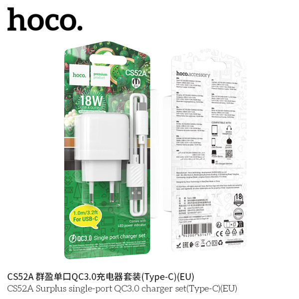 Hoco. CS52A Cargador 18W QC3.0 (USB-T)