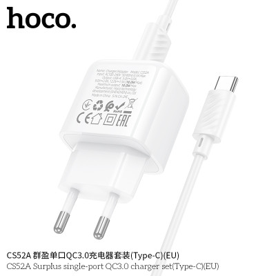 Hoco. CS52A Cargador 18W QC3.0 (USB-T)