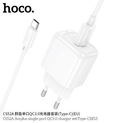 Hoco. CS52A Cargador 18W QC3.0 (USB-T)