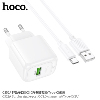 Hoco. CS52A Cargador 18W QC3.0 (USB-T)