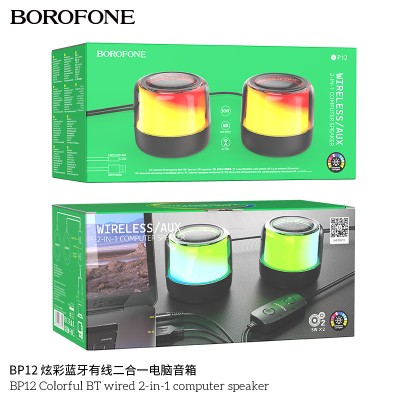 Borofone Bp12 Colorful Altavoz Colorido Para Pc 2 En 1 Con Cable Y Bluetooth