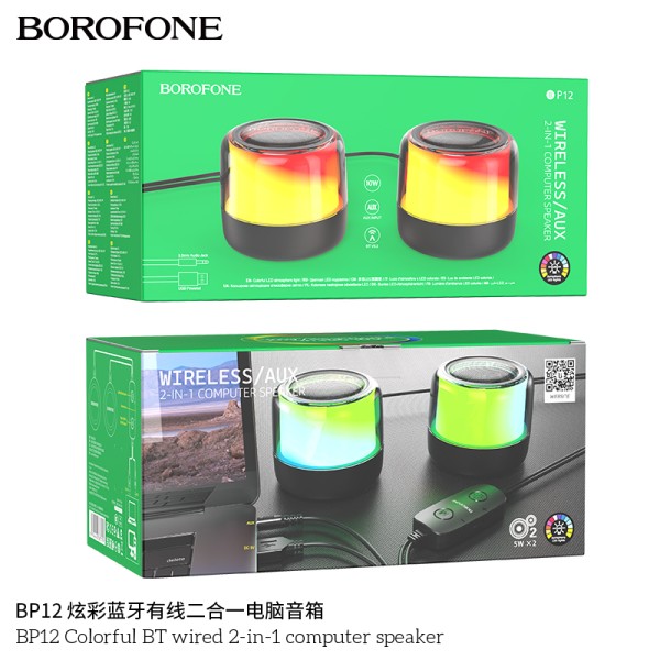 Borofone Bp12 Colorful Altavoz Colorido Para Pc 2 En 1 Con Cable Y Bluetooth