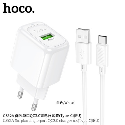 Hoco. CS52A Cargador 18W QC3.0 (USB-T)