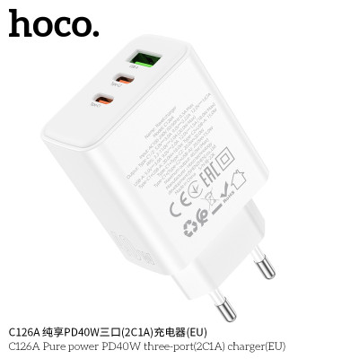 Hoco. C126A Cargador PD40W (2C1A)