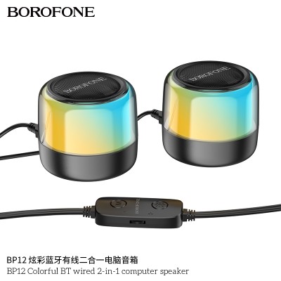 Borofone Bp12 Colorful Altavoz Colorido Para Pc 2 En 1 Con Cable Y Bluetooth