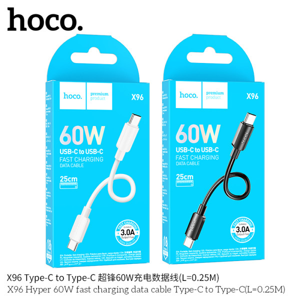 Hoco. X96 Cable Carga/Datos 60W (C-C) 0.25cm