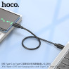 Hoco. X96 Cable Carga/Datos 60W (C-C) 0.25cm