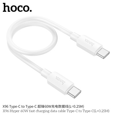 Hoco. X96 Cable Carga/Datos 60W (C-C) 0.25cm