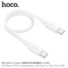 Hoco. X96 Cable Carga/Datos 60W (C-C) 0.25cm
