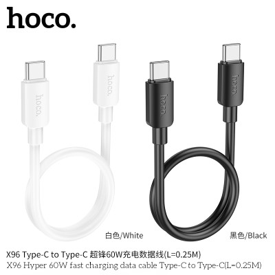 Hoco. X96 Cable Carga/Datos 60W (C-C) 0.25cm