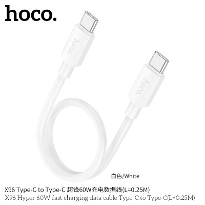 Hoco. X96 Cable Carga/Datos 60W (C-C) 0.25cm