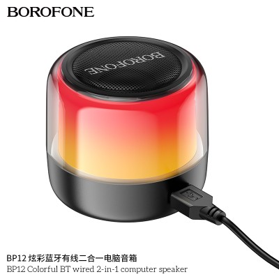 Borofone Bp12 Colorful Altavoz Colorido Para Pc 2 En 1 Con Cable Y Bluetooth