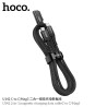 Hoco. U142 Cable Carga/Datos 2in1 (C-C/Mag3)