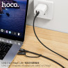Hoco. U142 Cable Carga/Datos 2in1 (C-C/Mag3)