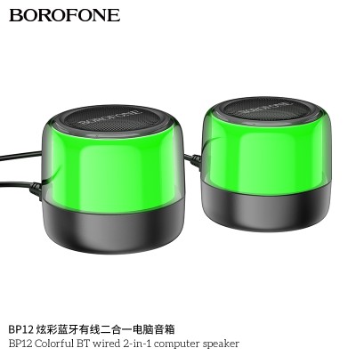 Borofone Bp12 Colorful Altavoz Colorido Para Pc 2 En 1 Con Cable Y Bluetooth