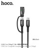 Hoco. U142 Cable Carga/Datos 2in1 (C-C/Mag3)