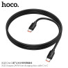 Hoco. X115 Cable Carga/Datos 240W (C-C)