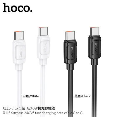 Hoco. X115 Cable Carga/Datos 240W (C-C)