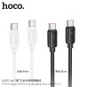 Hoco. X115 Cable Carga/Datos 240W (C-C)