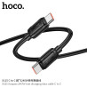 Hoco. X115 Cable Carga/Datos 240W (C-C)