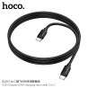 Hoco. X115 60W Cable Carga/Datos (C-C)