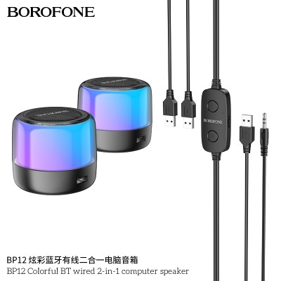 Borofone Bp12 Colorful Altavoz Colorido Para Pc 2 En 1 Con Cable Y Bluetooth