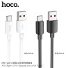 Hoco. X96 100W 6A Cable Carga/Datos (USB-C)