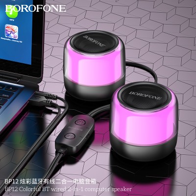 Borofone Bp12 Colorful Altavoz Colorido Para Pc 2 En 1 Con Cable Y Bluetooth